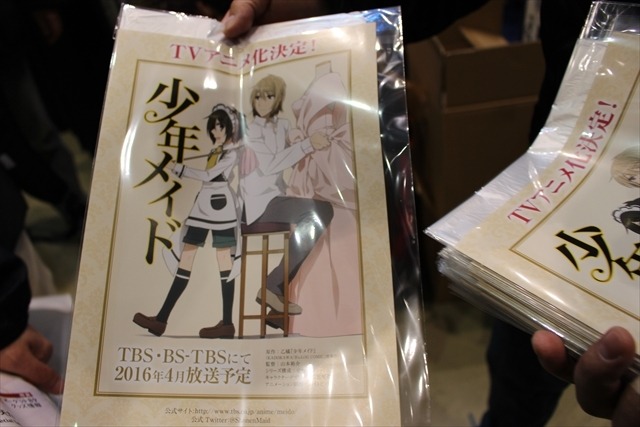 最新作のビジュアルやPVも、企業ブースは大盛況【コミケ89レポート】