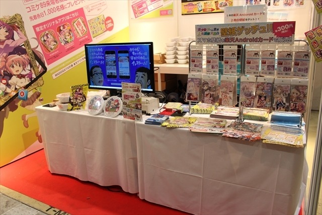 最新作のビジュアルやPVも、企業ブースは大盛況【コミケ89レポート】