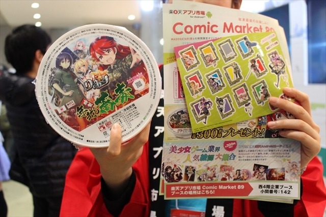 最新作のビジュアルやPVも、企業ブースは大盛況【コミケ89レポート】