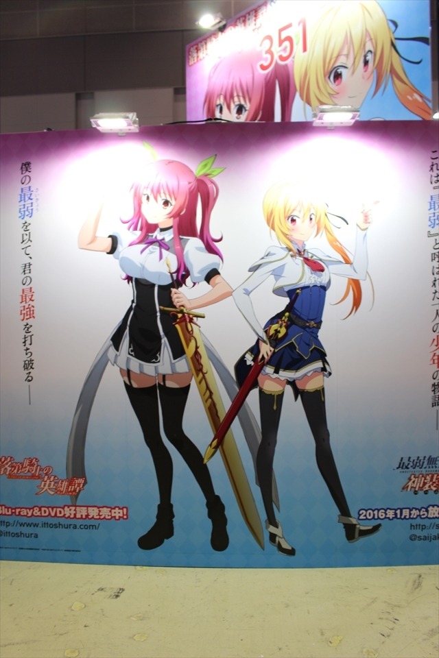 最新作のビジュアルやPVも、企業ブースは大盛況【コミケ89レポート】