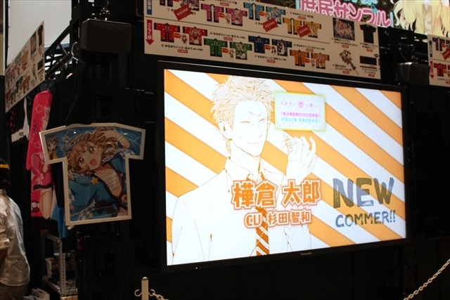 最新作のビジュアルやPVも、企業ブースは大盛況【コミケ89レポート】