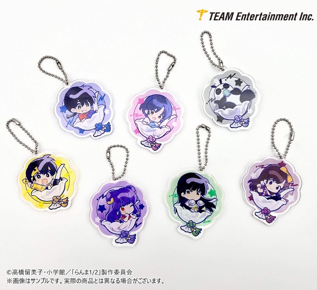 TVアニメ『らんま1/2』「ちゃぽんっ！　トレーディングちびキャラアクリルキーホルダー」（C）高橋留美子・小学館／「らんま1/2」製作委員会