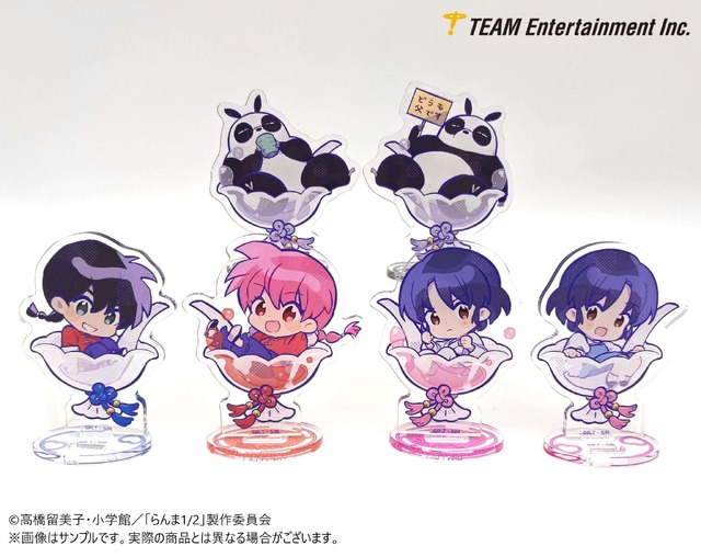 TVアニメ『らんま1/2』「ちゃぽんっ！　ちびキャラアクリルスタンド」（C）高橋留美子・小学館／「らんま1/2」製作委員会