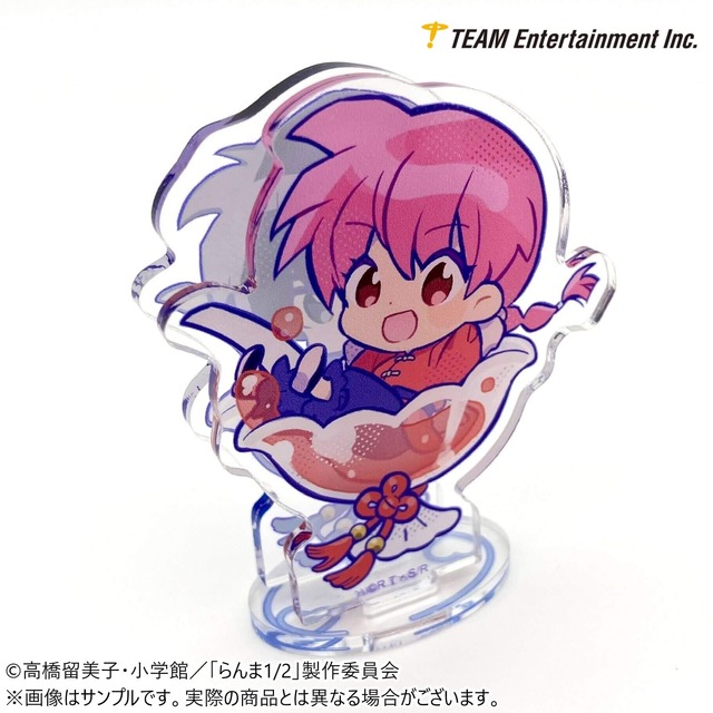 TVアニメ『らんま1/2』「ちゃぽんっ！　ちびキャラアクリルスタンド【早乙女乱馬】」（C）高橋留美子・小学館／「らんま1/2」製作委員会