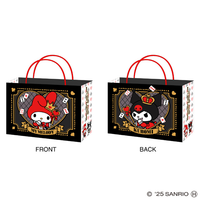 ショッピングバッグ 220円