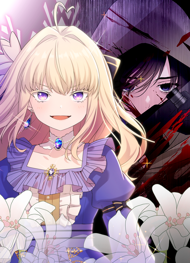 「伝説の暗殺者、転生したら王家の愛され末娘になってしまいまして。」キービジュアル