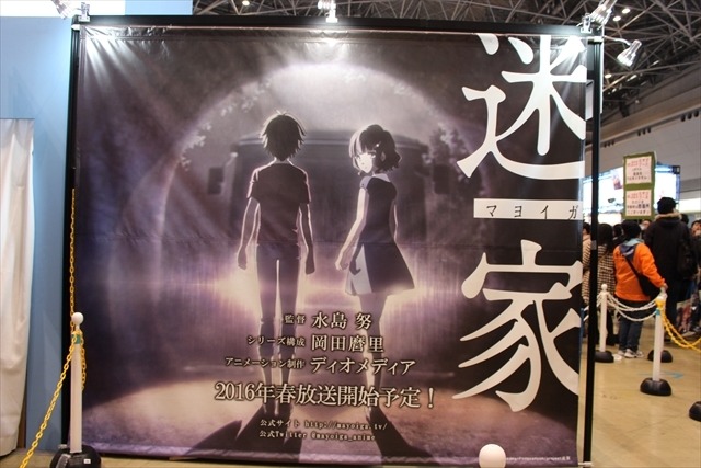 最新作のビジュアルやPVも、企業ブースは大盛況【コミケ89レポート】