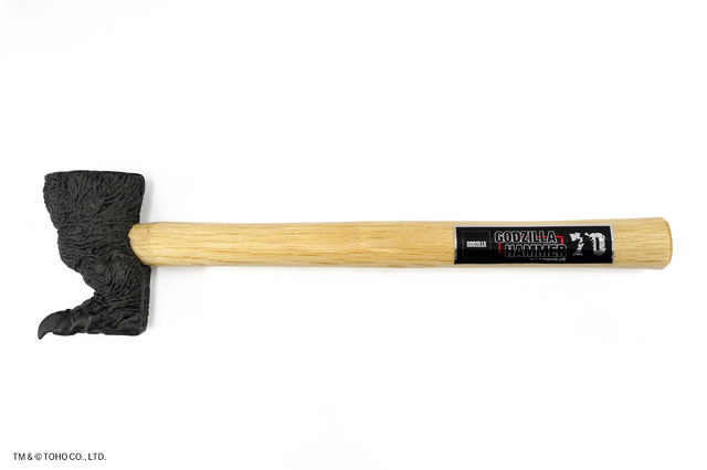 ゴジラハンマー　販売価格：6,930円（税込）