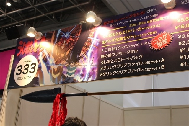 最新作のビジュアルやPVも、企業ブースは大盛況【コミケ89レポート】