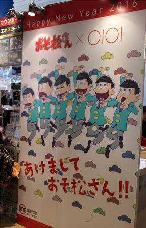 最新作のビジュアルやPVも、企業ブースは大盛況【コミケ89レポート】