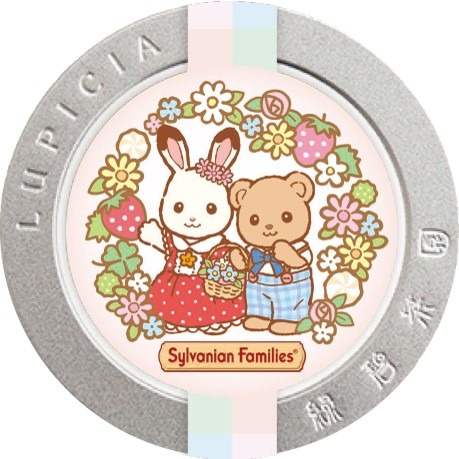 ルピシア　オリジナルティー