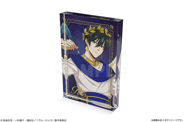 「アクリルブロック Ver. 星座のすがた」1,320円（税込）