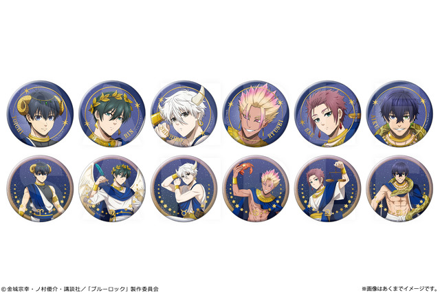 「トレーディング箔押し缶バッジ Ver. 星座のすがた」1 パック：550 円（税込）／BOX：6,600 円（税込）
