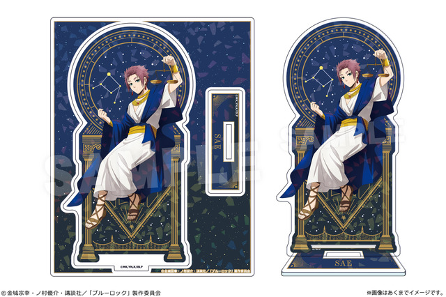 「ホログラムアクリルフィギュア Ver. 星座のすがた」1,980円（税込）
