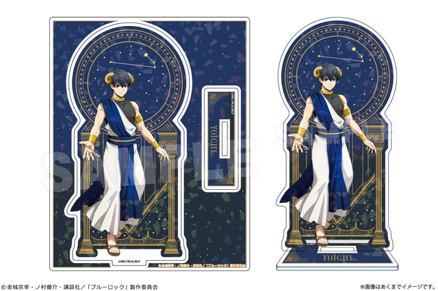 「ホログラムアクリルフィギュア Ver. 星座のすがた」1,980円（税込）