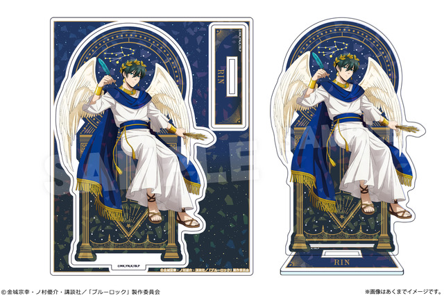 「ホログラムアクリルフィギュア Ver. 星座のすがた」1,980円（税込）