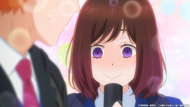 『太陽よりも眩しい星』ティザーPV場面写