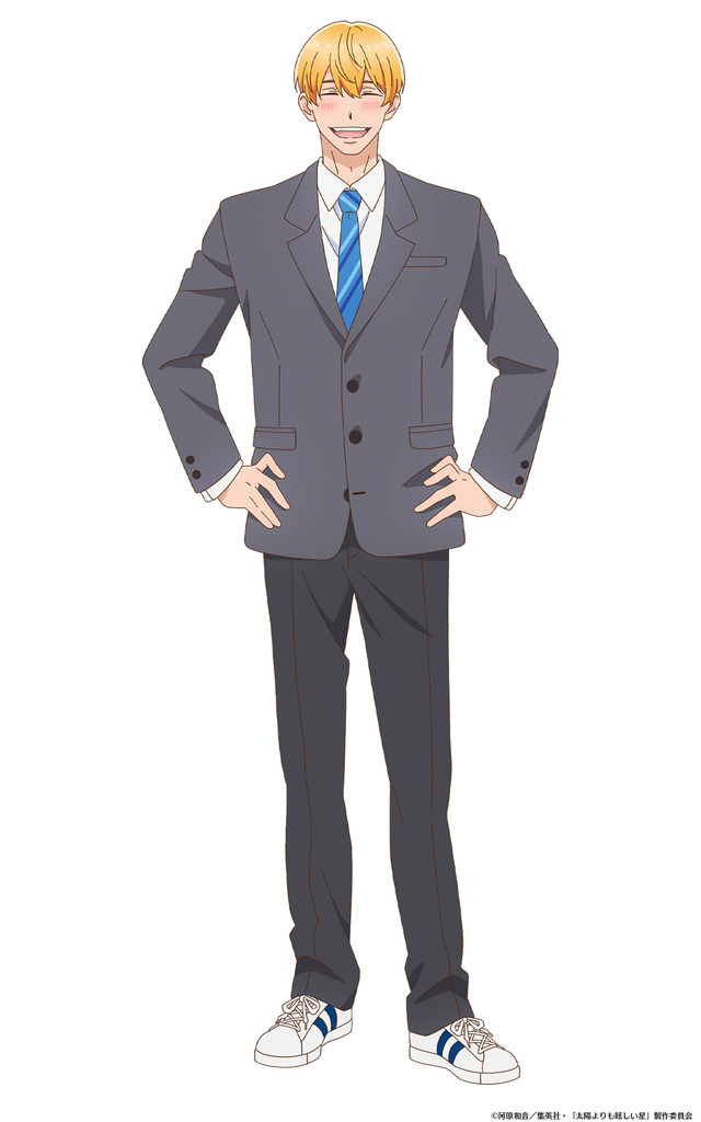 『太陽よりも眩しい星』神城光輝（かみしろ こうき） cv小野友樹