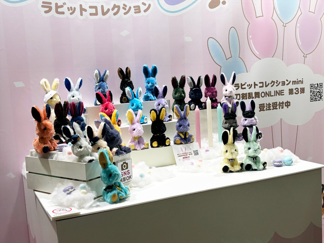 「 大本丸博2025」の様子