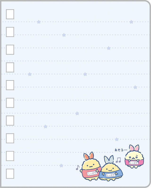サンエックス「すみっコぐらし SPメモ（夢みるしっぽず・ブルー）」（C）2025 SAN-X CO., LTD. ALL RIGHTS RESERVED.