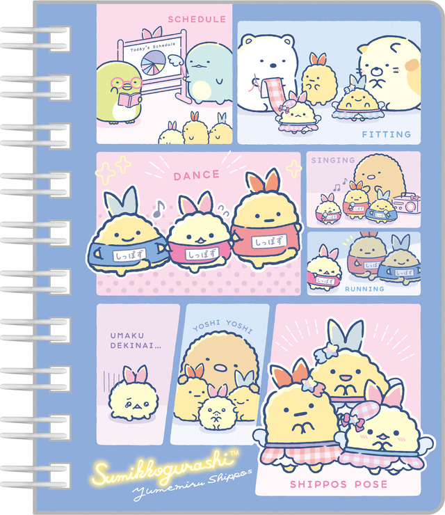 サンエックス「すみっコぐらし SPメモ（夢みるしっぽず・ブルー）」（C）2025 SAN-X CO., LTD. ALL RIGHTS RESERVED.