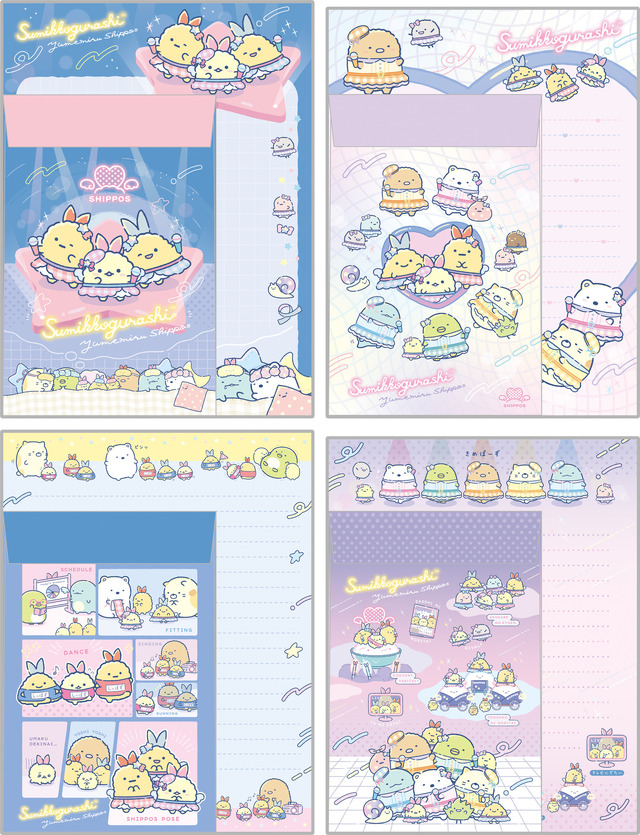 サンエックス「すみっコぐらし レターセット（夢みるしっぽず）」（C）2025 SAN-X CO., LTD. ALL RIGHTS RESERVED.