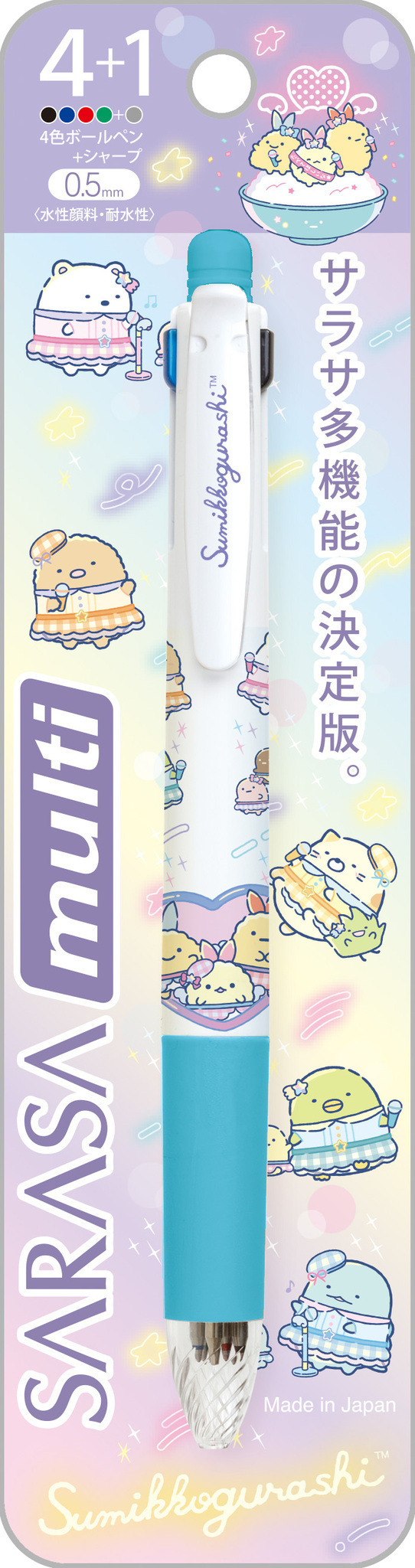 サンエックス「すみっコぐらし サラサマルチ4＋1（夢みるしっぽず）」（C）2025 SAN-X CO., LTD. ALL RIGHTS RESERVED.