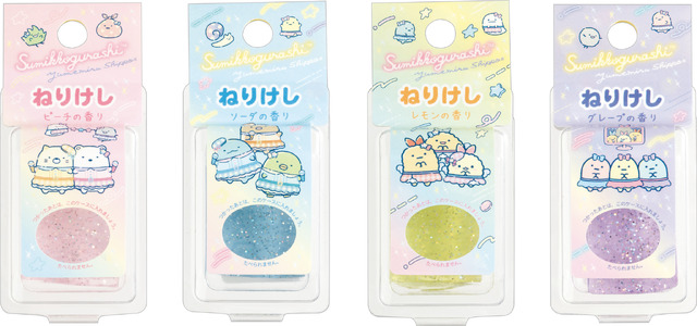 サンエックス「すみっコぐらし ねりけし（夢みるしっぽず・ピーチ、ソーダ、レモン、グレープの香り）」（C）2025 SAN-X CO., LTD. ALL RIGHTS RESERVED.