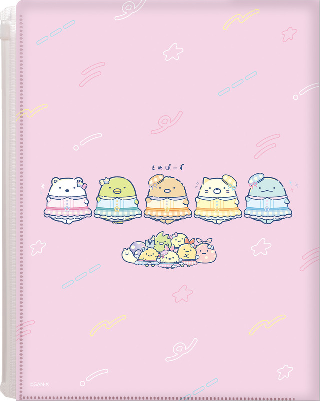 サンエックス「すみっコぐらし クリアホルダー（6＋1ポケット）（夢みるしっぽず・ピンク）」（C）2025 SAN-X CO., LTD. ALL RIGHTS RESERVED.