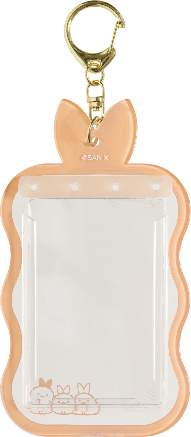 サンエックス「すみっコぐらし マルチカードケース（夢みるしっぽず・えびふらいのしっぽ）」（C）2025 SAN-X CO., LTD. ALL RIGHTS RESERVED.