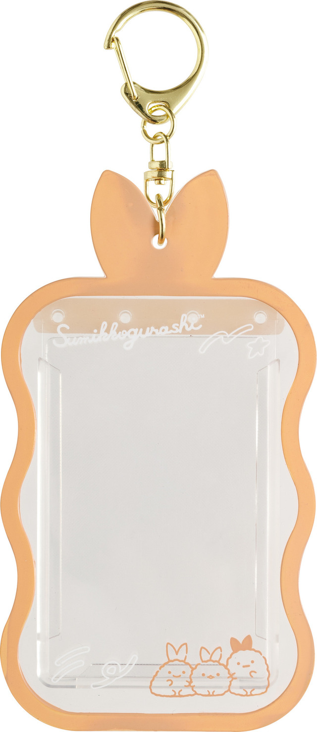 サンエックス「すみっコぐらし マルチカードケース（夢みるしっぽず・えびふらいのしっぽ）」（C）2025 SAN-X CO., LTD. ALL RIGHTS RESERVED.