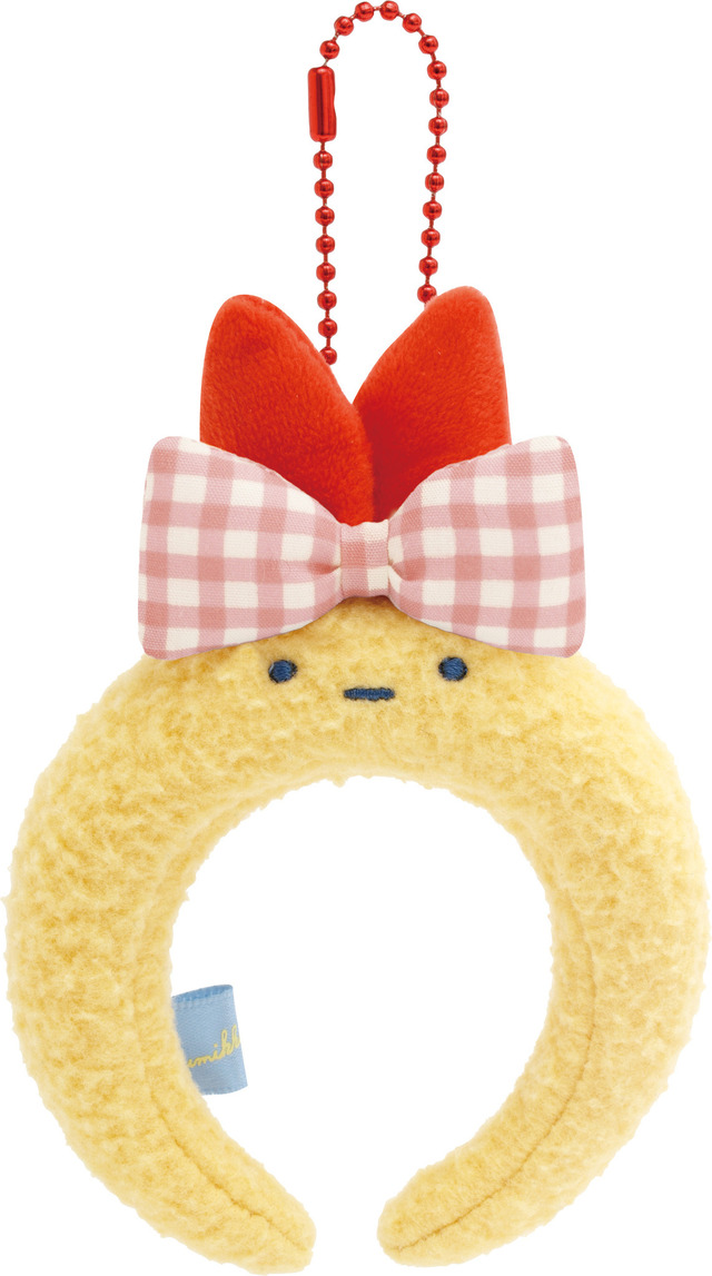 サンエックス「すみっコぐらし しっぽカチューシャキーホルダー（夢みるしっぽず・えびふらいのしっぽ）」（C）2025 SAN-X CO., LTD. ALL RIGHTS RESERVED.