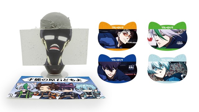 「ブルーロック in NAMJATOWN 2025 ～チャイにゃFes～」が開催。デザート＆フード「才能の原石どもよ」パフェ（C）金城宗幸・ノ村優介・講談社／「ブルーロック」製作委員会（C）Bandai Namco Amusement Inc.