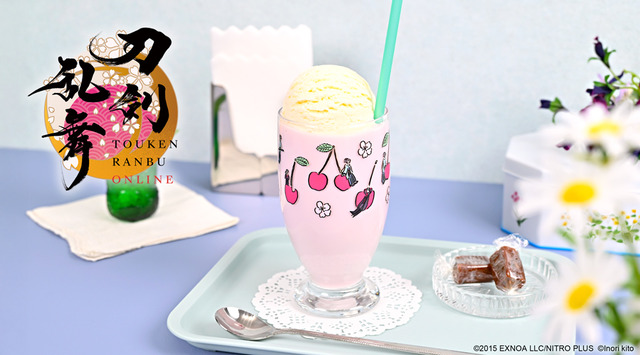 『刀剣乱舞ONLINE』×鬼頭祈「アデリア製レトログラス(全6種) 」