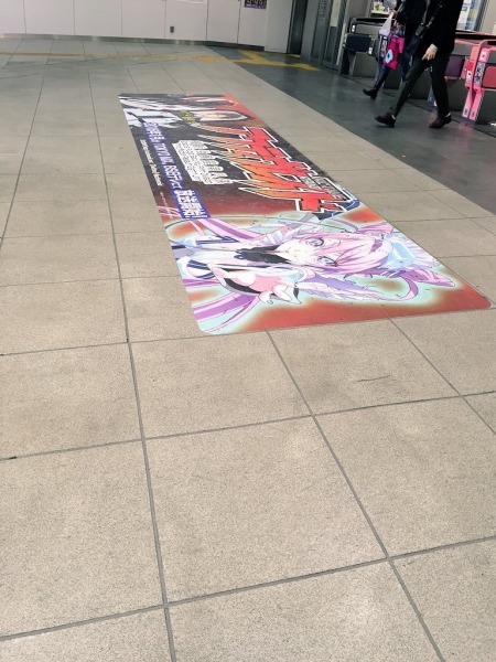 （c）創通・フィールズ・フライングドッグ／ACTIVERAID PARTNERS