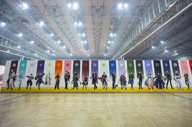 「 大本丸博2025」の様子