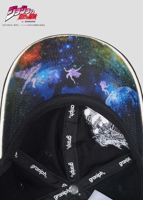 「ジョジョ」×「グラニフ」コラボアパレルが先行予約受付中！スタープラチナの拳が“オラ！”とブチ破るＴシャツなどクールながらも遊び心あるデザイン