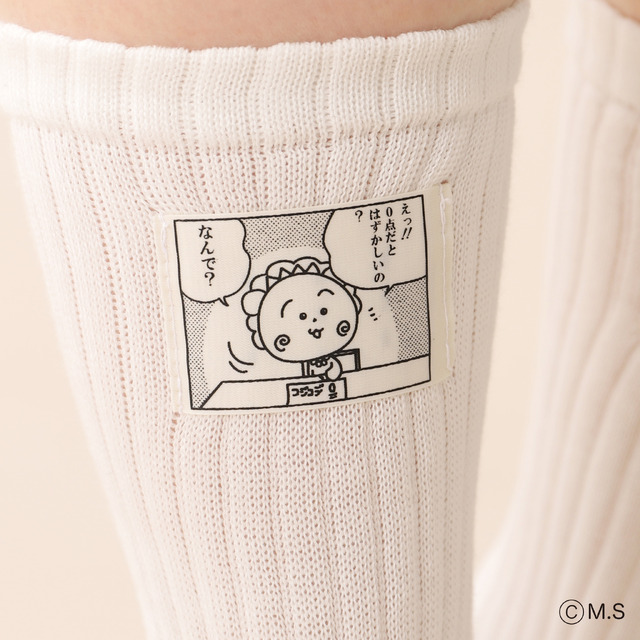 コジコジ マンガタグソックス