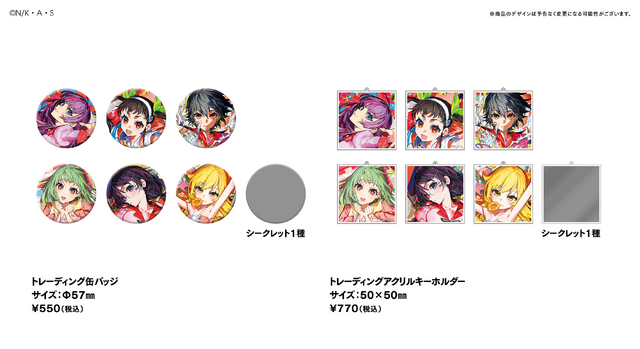 〈物語〉シリーズ × Mika Pikazo POP-UP『ENCOUNTER 遭遇』オリジナルグッズ各種（C）N/K·A·S