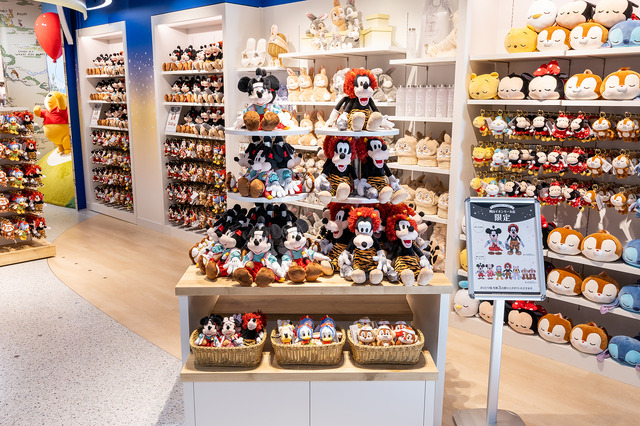 「ディズニーストア 岡山イオンモール店」