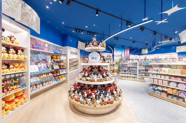 「ディズニーストア 岡山イオンモール店」