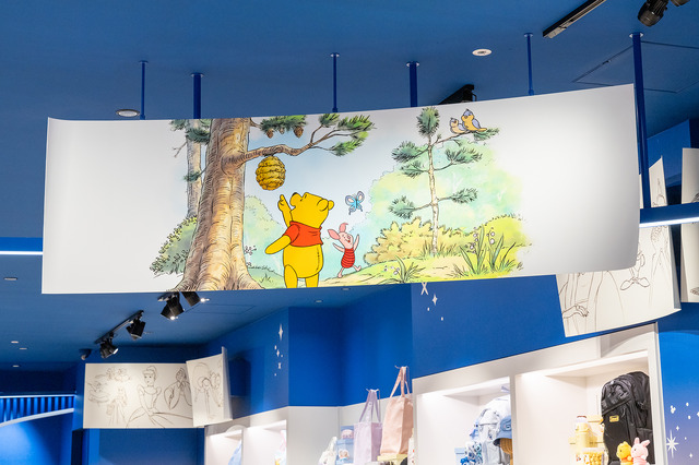 「ディズニーストア 岡山イオンモール店」