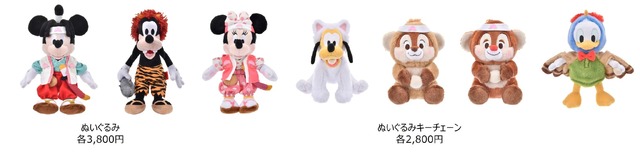 岡山イオンモール店限定アイテム