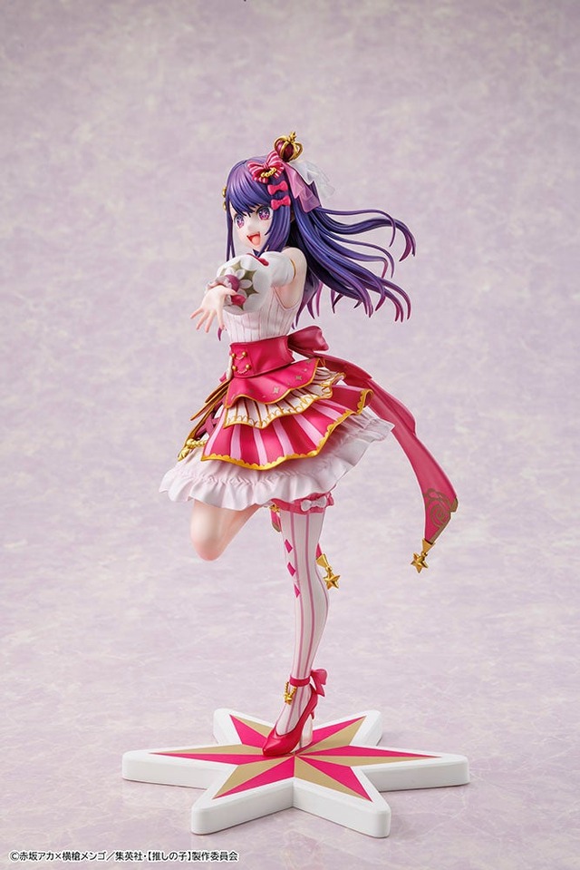 1/7スケールフィギュア「TVアニメ【推しの子】 アイ Exhibition ver.」