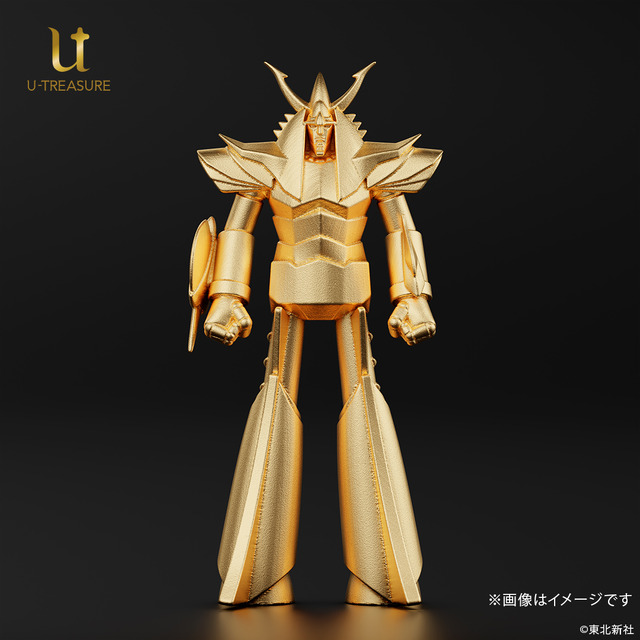 『勇者ライディーン』50周年記念フィギュア