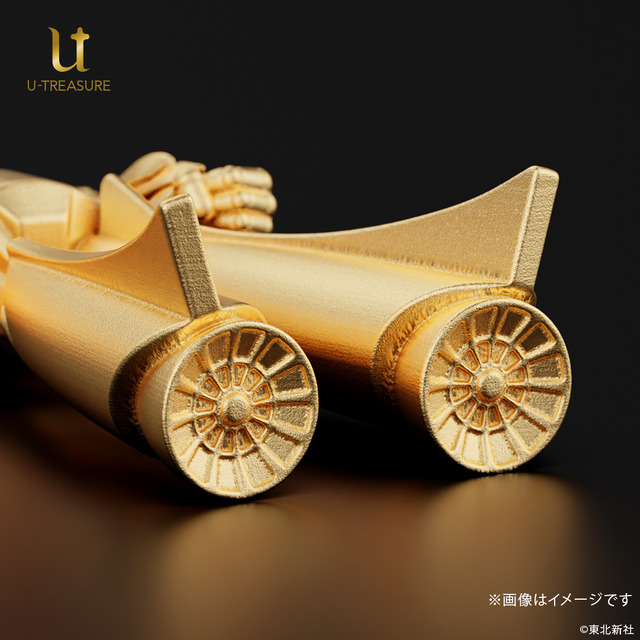 『勇者ライディーン』50周年記念フィギュア