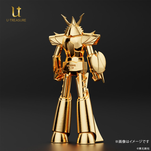 『勇者ライディーン』50周年記念フィギュア