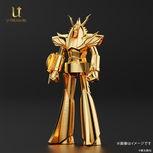 『勇者ライディーン』50周年記念フィギュア