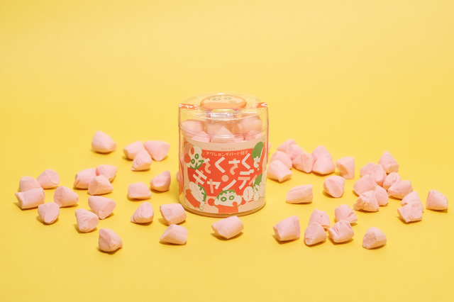 さくさくキャンディ　クレヨンしんちゃん　しんちゃん