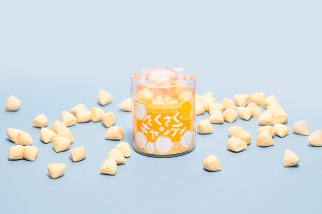 さくさくキャンディ　クレヨンしんちゃん　ボーちゃん